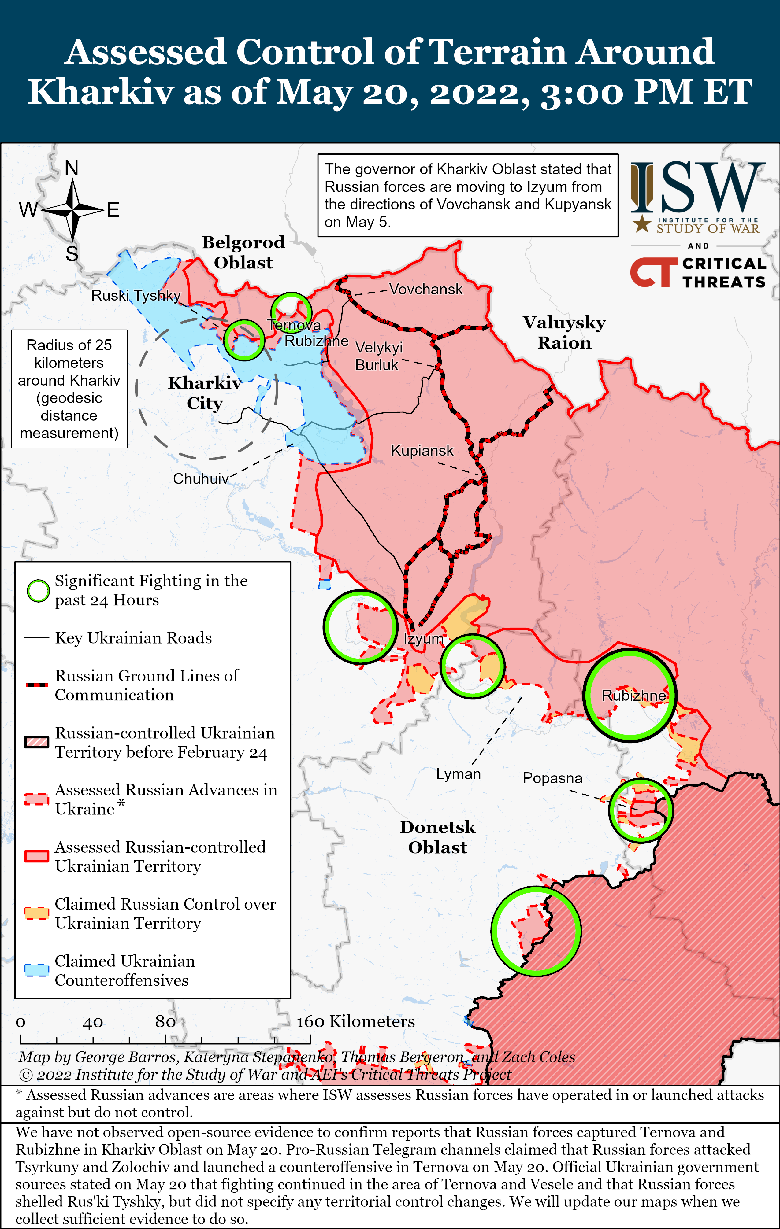 Карта боевых действий на украине на сегодня харьковское направление в реальном времени